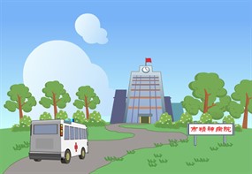 卡通精神病院flash动画